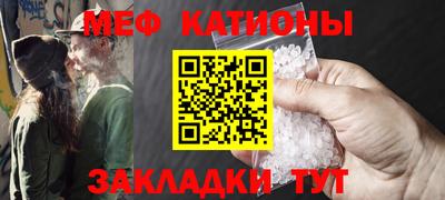 герыч Каменск-Шахтинский