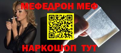 кокаин колумбия Камень-на-Оби