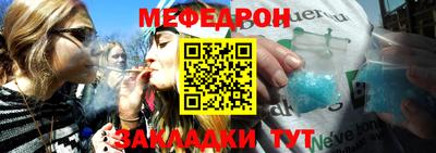 кокаин колумбия Камень-на-Оби