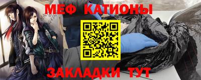 МДПВ Каменск-Уральский