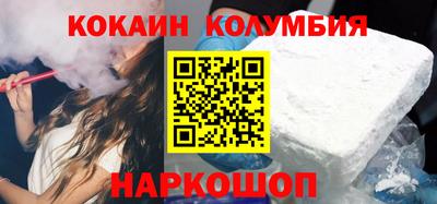 МДПВ Каменск-Уральский