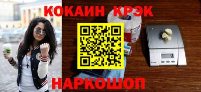 герыч Каменск-Шахтинский