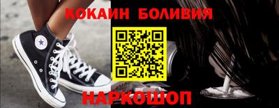 герыч Каменск-Шахтинский