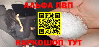 кокаин колумбия Камень-на-Оби