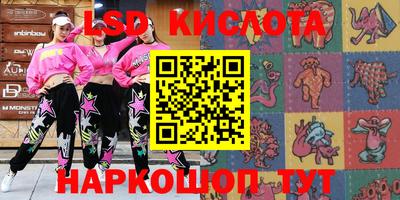 кокаин колумбия Камень-на-Оби
