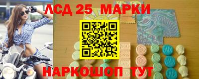 МДПВ Каменск-Уральский