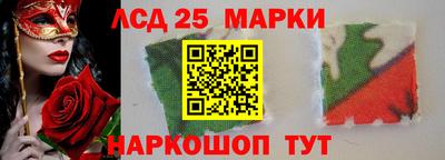 кокаин колумбия Камень-на-Оби