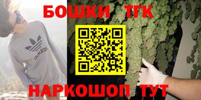 герыч Каменск-Шахтинский