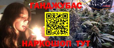 кокаин колумбия Камень-на-Оби