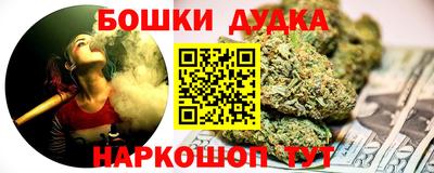 кокаин колумбия Камень-на-Оби