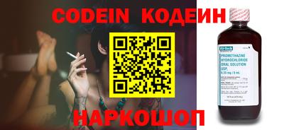 кокаин колумбия Камень-на-Оби