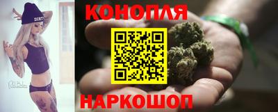 герыч Каменск-Шахтинский