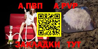 кокаин колумбия Камень-на-Оби