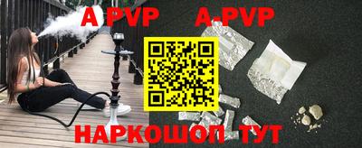 МДПВ Каменск-Уральский