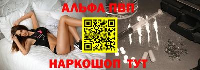 кокаин колумбия Камень-на-Оби