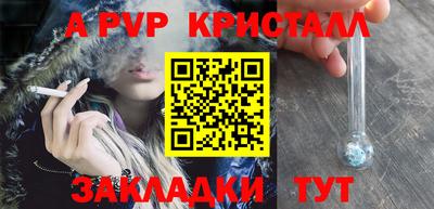 МДПВ Каменск-Уральский