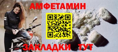 кокаин колумбия Камень-на-Оби