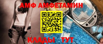 МДПВ Каменск-Уральский