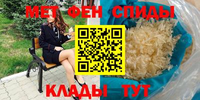 МДПВ Каменск-Уральский