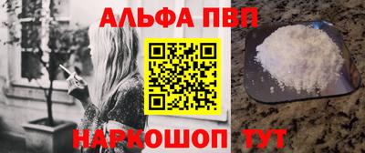 кокаин колумбия Камень-на-Оби