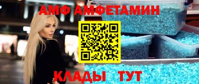 кокаин колумбия Камень-на-Оби