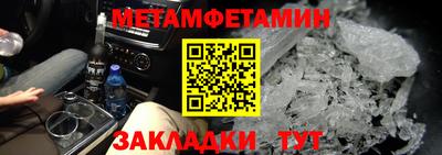 МДПВ Каменск-Уральский