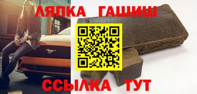 кокаин колумбия Камень-на-Оби