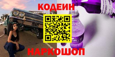 кокаин колумбия Камень-на-Оби