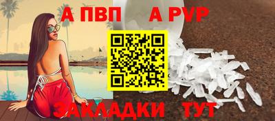 МДПВ Каменск-Уральский