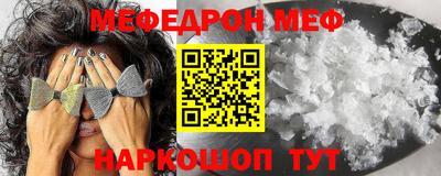 МДПВ Каменск-Уральский