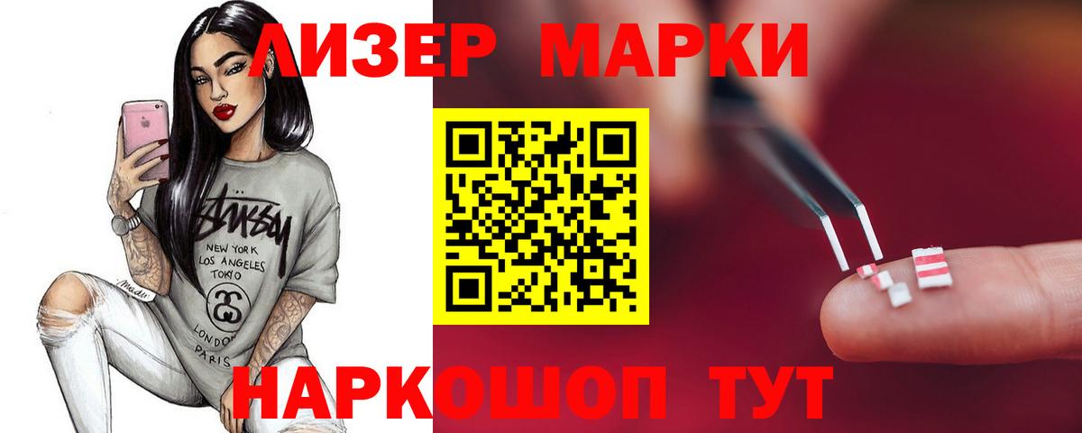 Вятские Поляны  LSD-25 экстази ecstasy  Вход с VPN  omg tor  Лсд 25 экстази ecstasy 